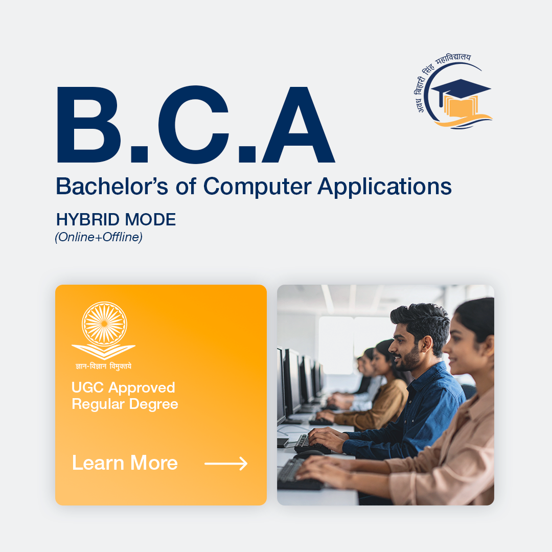 Bachelor's of Computer Applications